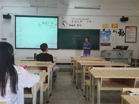 E:教团队格证考试辅导照片微信图片_20210513205855.jpg