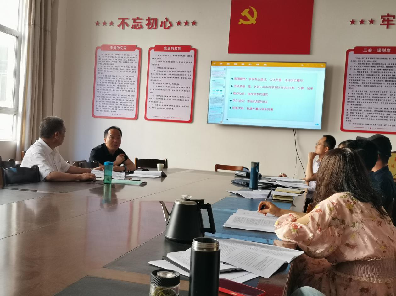 微信图片_2023042508464714